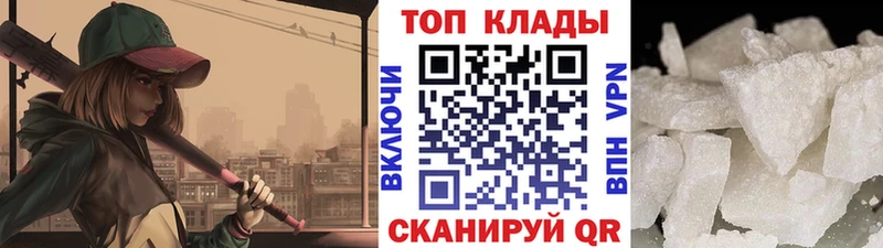 Сколько стоит Певек мега зеркало  МЕФ  Гашиш  Конопля  КОКАИН 