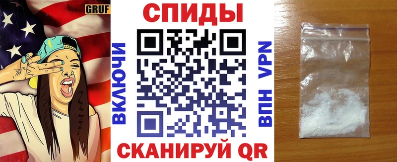 мега онион  Певек  Amphetamine VHQ  что такое наркотик 