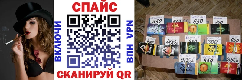 БУТИРАТ вода  Певек 