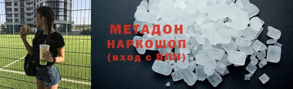 jwh Аркадак
