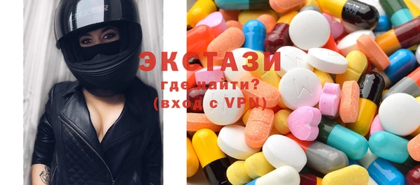 кокаин премиум Арсеньев