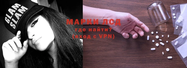 jwh Аркадак