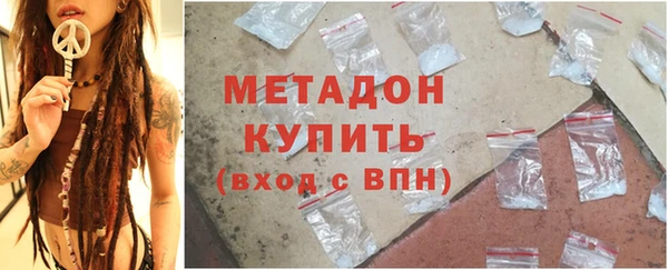 jwh Аркадак