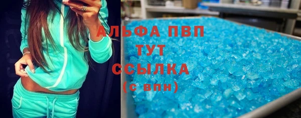 jwh Аркадак