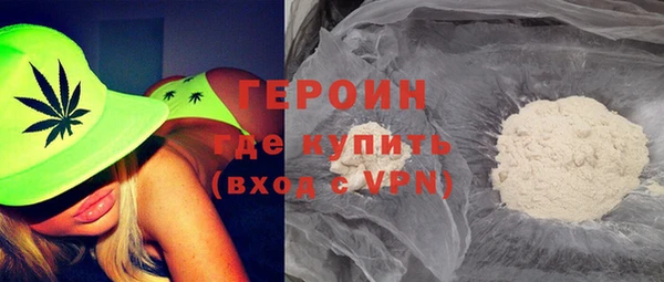 jwh Аркадак