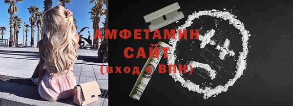 jwh Аркадак