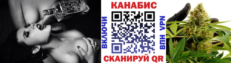 Конопля индика  цены наркотик  Певек 